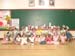 NO.001 DSC09301